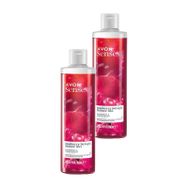 Avon 2x250 ml Raspberry Delight Frambuaz ve Frenk Üzümü Kokulu Duş Jeli