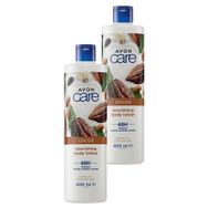 Avon 2x400 ml Care Kakao Yağı Içeren Vücut Losyonu