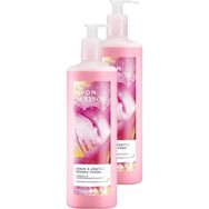 Avon 2x720 ml Senses Sweat Joyful Frezya ve Nar Kokulu Krem Duş Jeli