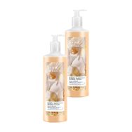 Avon 2x720 ml Simply Luxurious Beyaz Şeftali ve Vanilya Orkide Kokulu Duş Kremi