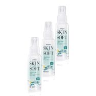 Avon 3x100 ml Skin So Soft Orijinal Kuru Yağ Vücut Spreyi