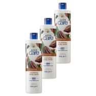 Avon 3x400 ml Care Kakao Yağı Içeren Vücut Losyonu