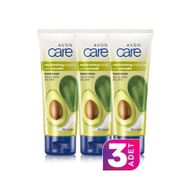 Avon 3x75 ml Care Avokado Yağı İçeren El Kremi