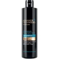 Avon 400 ml Advance Techniques Argan Yağı İçeren Besleyici Şampuan