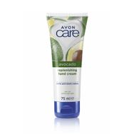 Avon 75 ml Care Avokado Yağı Içeren El Kremi