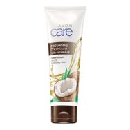 Avon 75 ml Hindistan Cevizi Yağı İçeren El Kremi