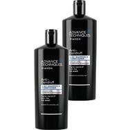 Avon Advance Techniques 2x700 ml Kepek Önleyici 2'si 1 Arada Şampuan ve Saç Kremi