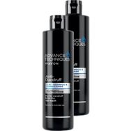 Avon Advance Techniques Kepek Karşıtı 2'si 1 Arada 2x400 ml Şampuan ve Saç Kremi