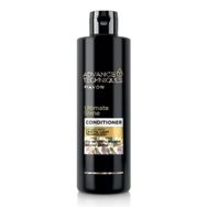 Avon Advance Techniques Parlaklık Veren 250 ml Saç Kremi