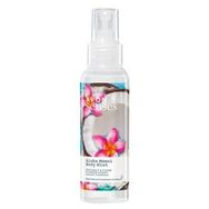 Avon Aloha Monoi Hindistan Cevizi ve Taç Çiçeği Kokulu 100ml Vücut Spreyi