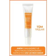 Avon Anew 15 ml Canlandırıcı Koyu Halka Görünümünü Hafifleten Göz Çevresi Bakım Kremi