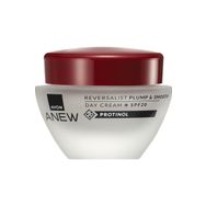 Avon Anew Reversalist Plump Smooth SPF20 50 ml Gündüz Kremi