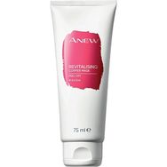 Avon Anew Revitalising Copper 75 ml Maske