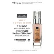 Avon Anew Skin Renewal 30 ml Power Serum