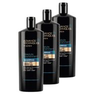 Avon Argan ve Hindistan Cevizi Yağlı 3x700 ml Besleyici Şampuan