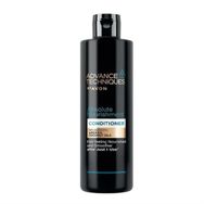 Avon Argan Yağı İçeren 250 ml Besleyici Saç Kremi