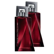 AVON Attraction Desire EDT 75 ml 2'li Set Erkek Parfüm