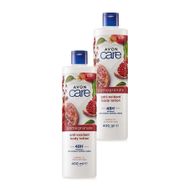 Avon Care 2x400 ml Nar Özü İçeren Antioksidan Nemlendirici Vücut Losyonu