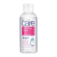 Avon Care 3’ü 1 Arada 150 ml Arındırıcı Tonik