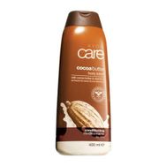 Avon Care 400 ml Yüz El ve Vücut Kremi