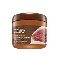 Avon Care Nourishing Kakao Yağı İçeren 400 ml Çok Amaçlı Krem