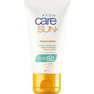 Avon Care Sun+ Shine SPF50 50 ml Güneş Kremi