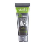 Avon Clearskin Pore Shine Kömür 75 ml Maske