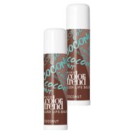 Avon Color Trend Lush Coconut x2 Dudak Balmı