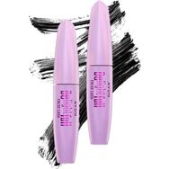 Avon Delightfull False Lash Maskara 10 Ml. Blackest Black İkili Set