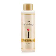 Avon Far Away 125 ml Vücut Losyonu