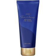Avon Far Away Beyond The Moon EDP 50 ml Kadın Parfüm + 125 ml Vücut Losyonu