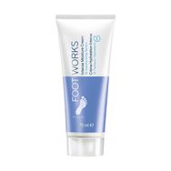 Avon Foot Works 75 ml Yoğun Nemlendirici Ayak Kremi