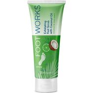 Avon Footworks Hindistan Cevizi ve Misket Limonu Özlü 75 ml Ayak Losyonu