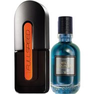 Avon Full Speed ve Wild Country Freedom Erkek Parfüm Seti