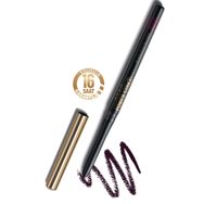 Avon Intense Plum Power Stay Eyeliner