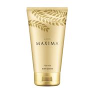 Avon Maxima 125 ml Kadın Vücut Losyonu