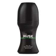 Avon Musk Instinct 50 ml Erkek Roll On Deodorant