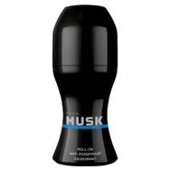 Avon Musk Marine 50 ml Erkek Roll-On Deodorant