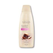 Avon Naturals 700 ml Çikolata Fıstık Özlü Şampuan