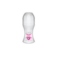 Avon On Duty Active Antiperspirant Kadın Roll-On 50 ml Deodorant