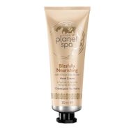 Avon Planet Spa Blissfully Africa Shea Yağı 30 ml Nemlendirici El Kremi