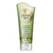 Avon Planet Spa Heavenly Hydration 75 ml Yüz Maskesi