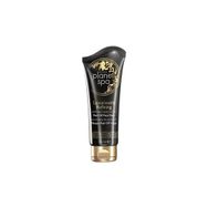Avon Planet Spa Luxuriously 75 ml Nemlendirici