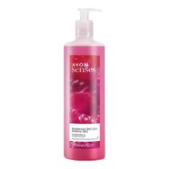 Avon Raspberry Delight 720 ml Duş Jeli