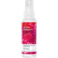 Avon Raspberry Delight Frambuaz ve Frenk Üzümü Kokulu Bodymist 100 Ml.