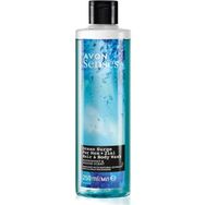 Avon Senses 250 ml Ocean Surge Nane ve Deniz Kokulu Saç ve Vücut için Erkek Duş Jeli
