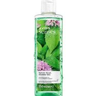 Avon Senses 250 ml Water Mint Nane ve Salatalık Kokulu Duş Jeli