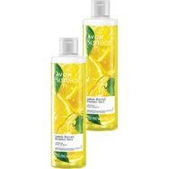 Avon Senses 2x250 ml Lemon Burst Reyhan Kokulu Duş Jeli
