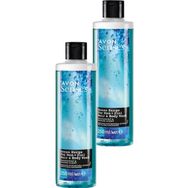 Avon Senses 2x250 ml Ocean Surge Nane ve Deniz Kokulu Saç ve Vücut için Erkek Duş Jeli