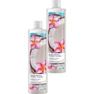 Avon Senses 2x500 ml Aloha Monoi Tiare Çiçeği ve Hindistan Cevizi Kokulu Krem Duş Jeli